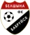 FC Belshina Babruisk