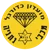 Maccabi Netanya U19