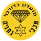 Maccabi Netanya U19