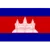 Cambodia (W) U19