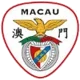 S.L. Benfica de Macau