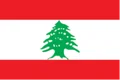 Lebanon (w)U20