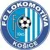 Lokomotiva Kosice