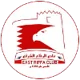 East Riffa