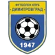 FK Dimitrovgrad