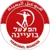 Hapoel Bueine