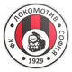 Lokomotiv Sofia