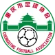 https://img.sportdb.live/livescore-img/team/f2502084ec54d7b12ffda5c9a8f6b4b4.webp!h80