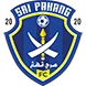 Sri Pahang FC