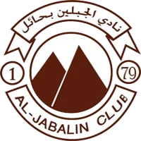 Al-Jabalain