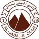 Al-Jabalain