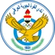 Al Quwa Al Jawiya