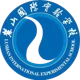 Changsha Lushan International U13