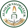Salima