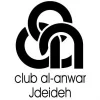 Anwar