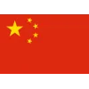 China Women